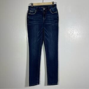 Maurices Skinny Jeans, Size 0. In excellent condition!